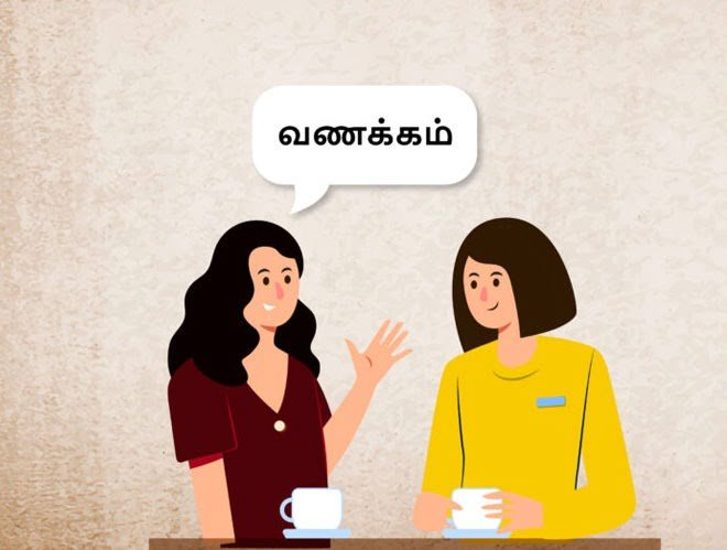 Tamil Language in USA